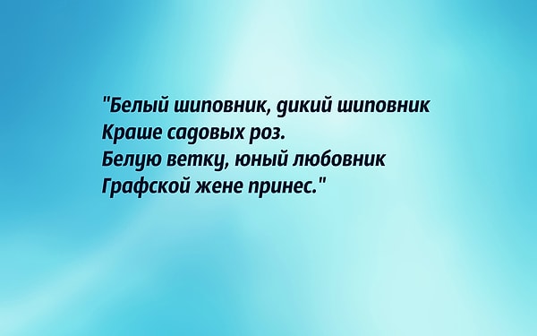 8. В каком мюзикле звучала эта песня?