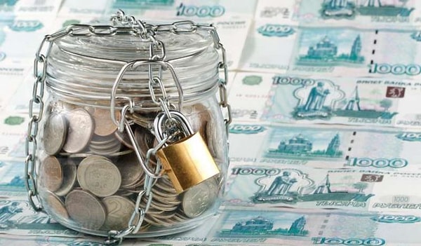 9. Допустим, у вас набралась небольшая сумма денег. Где будете хранить сбережения?