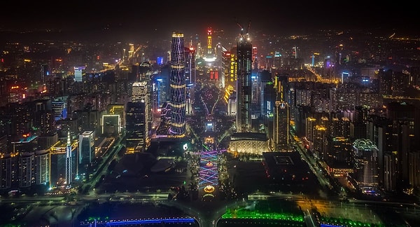 5. Город Гуанчжоу находится в...