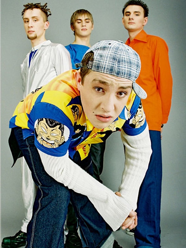 13. А это что за группа?