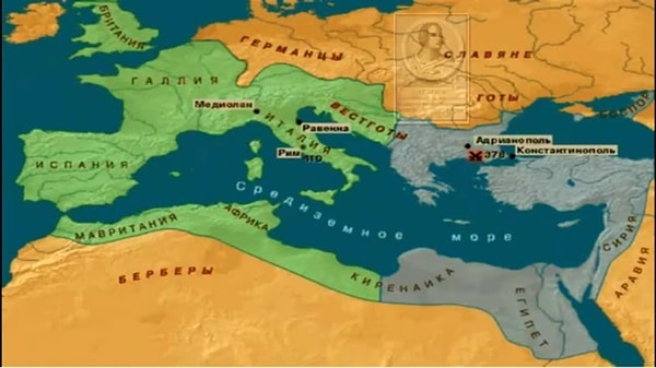 11. Сколько лет просуществовала Римская империя?