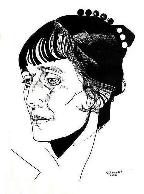 4. Слагаю я веселые стихи // О жизни тленной, тленной и...