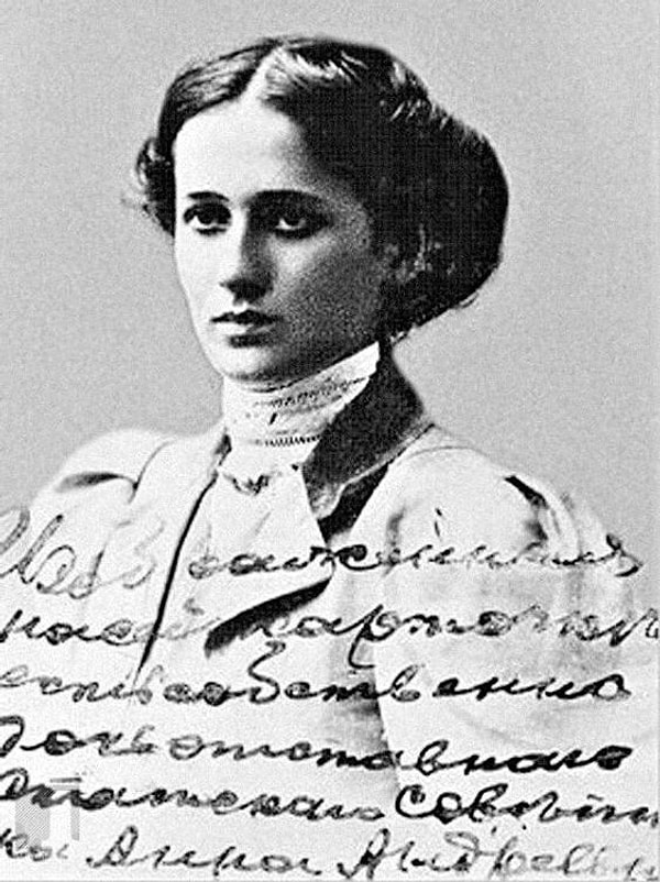 6. Не с теми я, кто бросил...