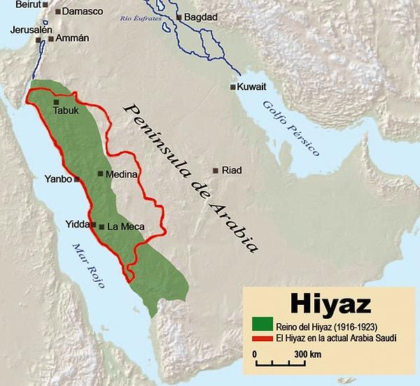 1517 - Hicaz, Osmanlı topraklarına katıldı. Emaneti Mübareke adıyla anılan İslam peygamberi Muhammed bin Abdullah'a ait kutsal eşya, Mısır fatihi Yavuz Sultan Selim'e teslim edildi.