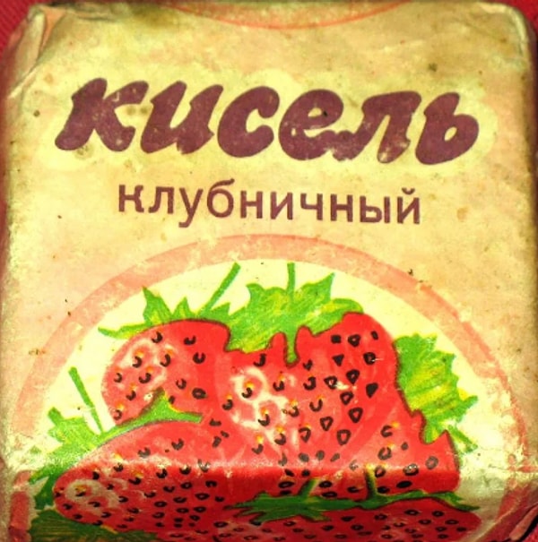 14. Клубничный кисель 👇