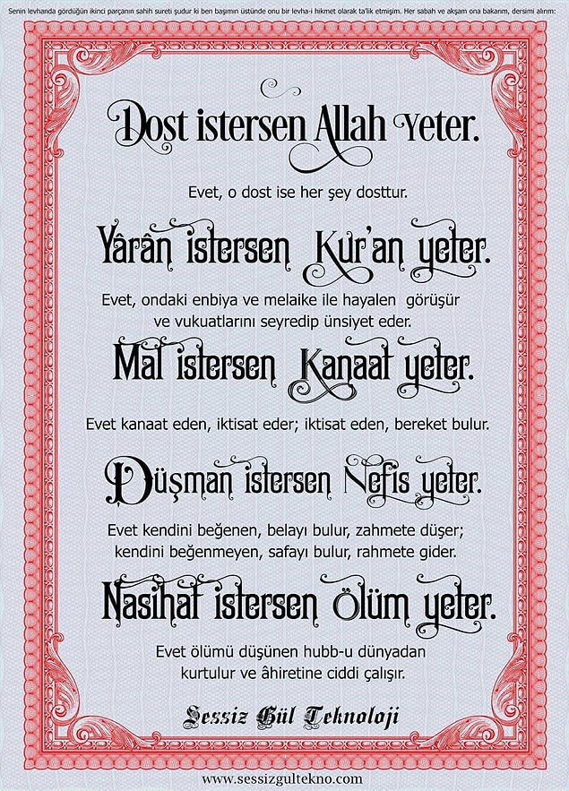Şöyle bir şey olduğu tespit edilmiş. Yani Tosuncuk ve teknesi Türkiye sınırları içerisinde!
