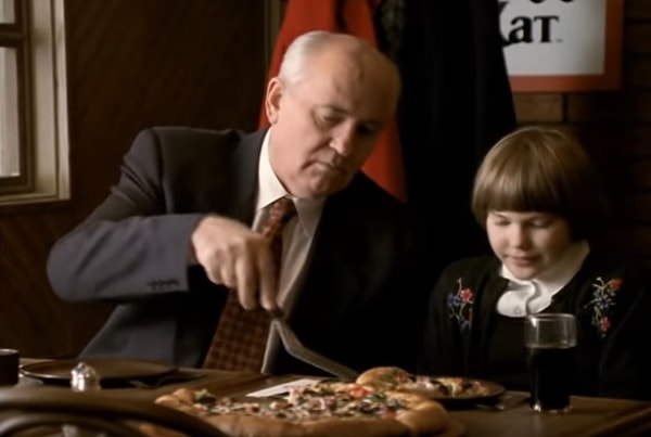 Посмотреть ответ: