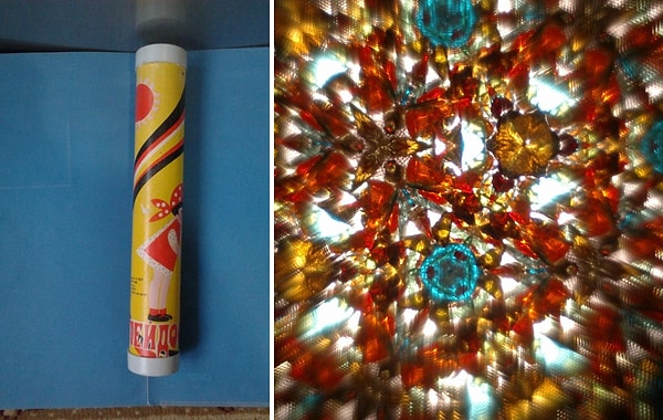 2. Калейдоскоп: