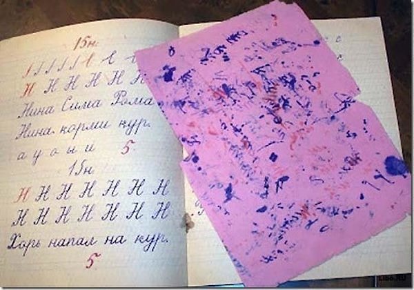 3. А теперь ответьте, как называли бумажку, которую подкладывали для впитывания чернил.