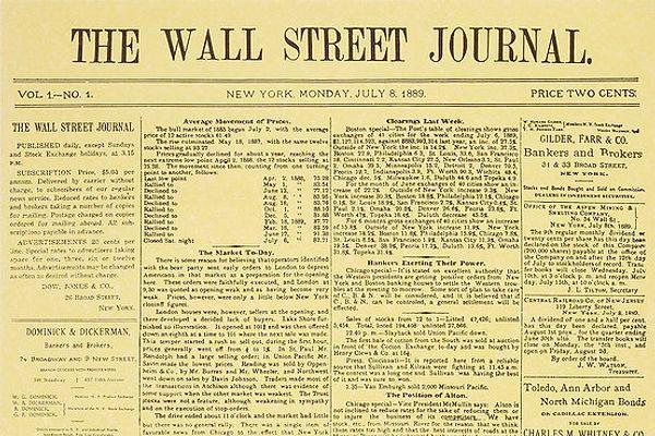 1889 - The Wall Street Journal'ın ilk sayısı yayımlandı.