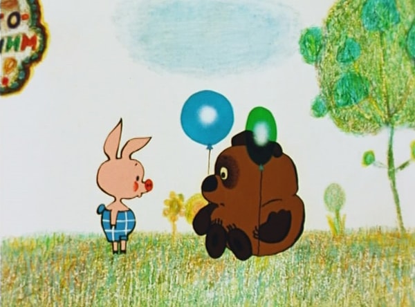 Посмотреть ответ: