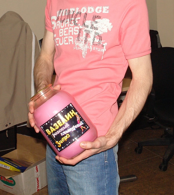 12. Теперь смело можете говорить, что видели все!