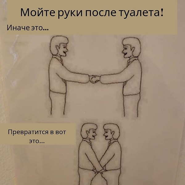 1. Убедительный постер