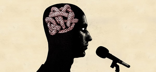 Боязнь сцены!