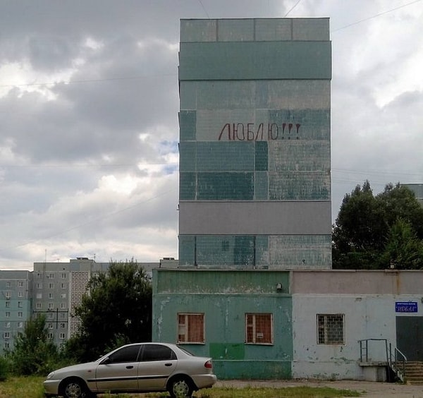 2. Когда нет сил держать в себе