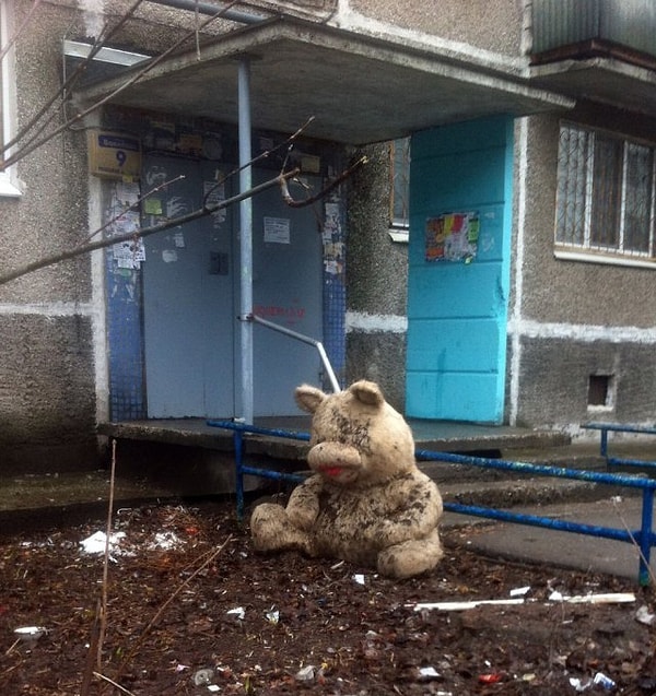 14. У кого-то денек был так себе