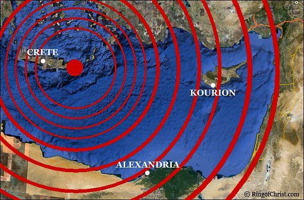 365 - 8.0 Richter ölçeğindeki bir depremin tetiklediği tsunami Mısır'ın İskenderiye kentini yerle bir etti. Kentte 5.000, çevresinde de 45,000 kişi hayatını kaybetti.