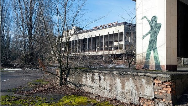 7. Припять (Украина)