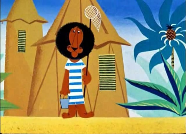 11. Как зовут этого льва?