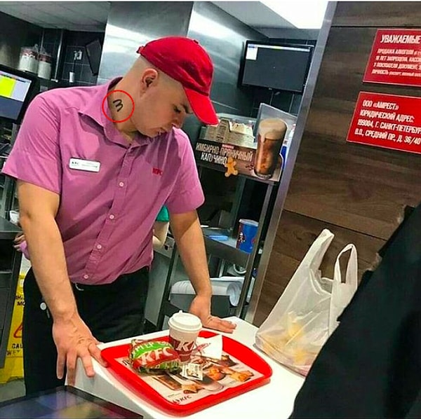 1. Он берега попутал или это новая разведка от Макдоналдс?