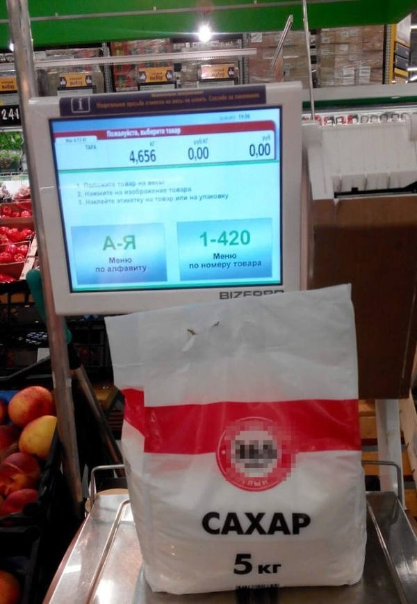 17. 5 кг говорите?