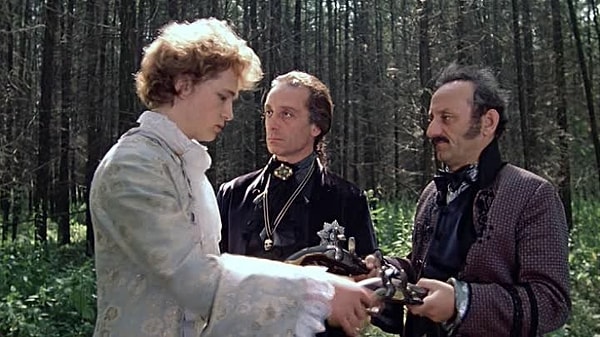 7. В какой губернии жили герои фильма «Формула любви»?