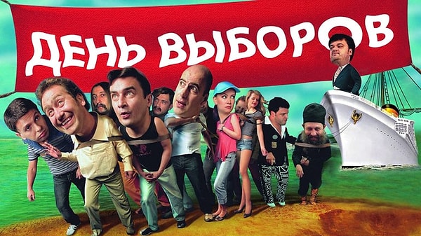 15. Выберите правильный вариант: