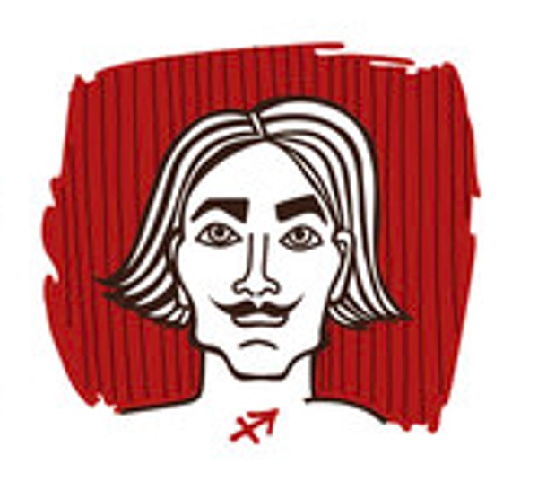 Вы ошиблись!