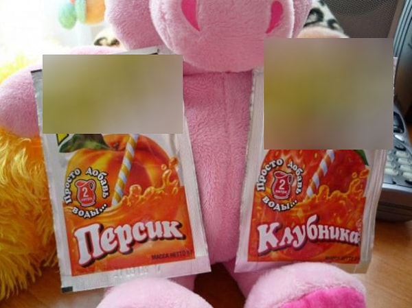 8. Как назывался именно этот растворимый напиток?