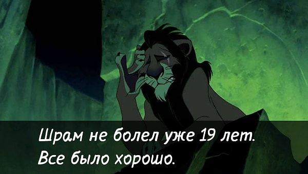 8. Кто автор этих строк?