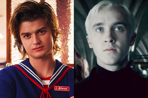 Стив Харрингтон и Драко Малфой!