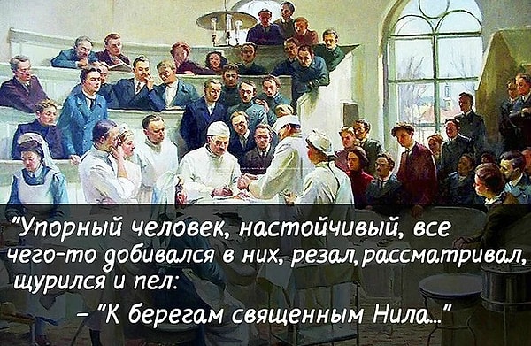 6. Кто автор этих строк?