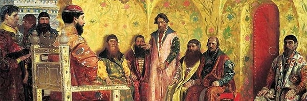 7. В каком веке существовала семибоярщина?