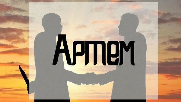 Вам лучше держаться подальше от человека, которого зовут Артем!