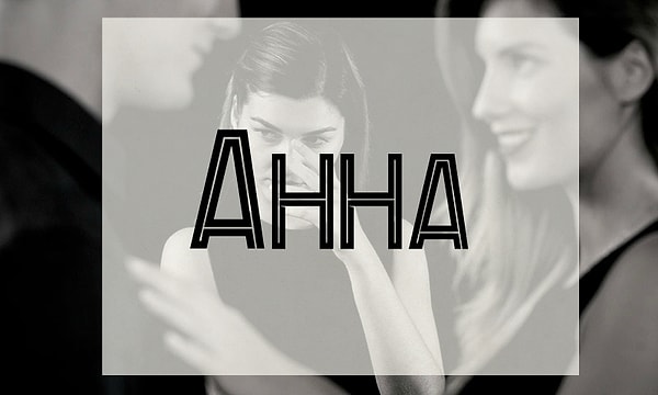 Вам лучше держаться подальше от человека, которого зовут Анна!