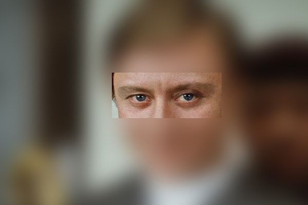 5. Что насчет этого хитрого взгляда?