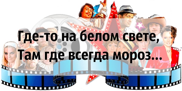 1. Откуда эти строки?