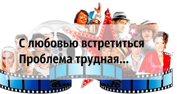 8. Осталось немного...