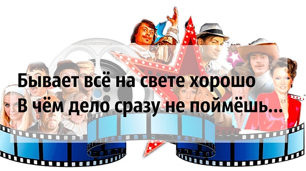 13. И последний вопрос: