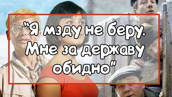 10. Белое солнце пустыни: