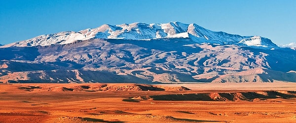 2. Атлас – это цепь горных хребтов, расположенная в Европе.