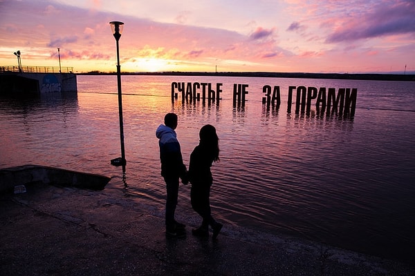 7. Какое изображение у вас ассоциируется со спокойствием?