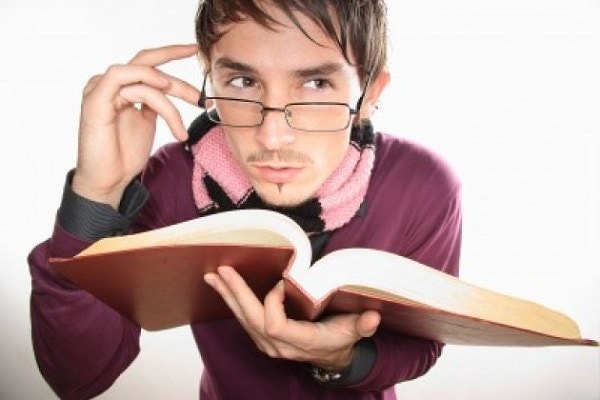 Вы любознательный человек