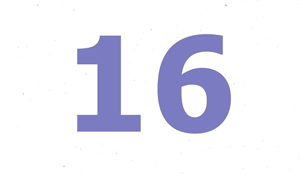 Вашей душе 16 лет!