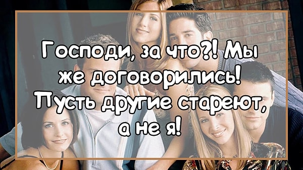 1. Итак, кому принадлежат эти слова?