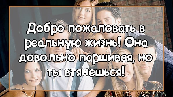 12. Чья это цитата?