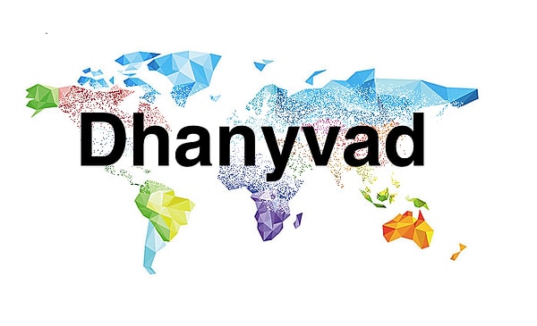 3. А эта фраза означает "спасибо" на...?