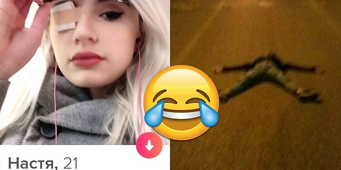 20 лучших анкет с Тиндера от людей, которые не по наслышке знают о хорошем чувстве юмора