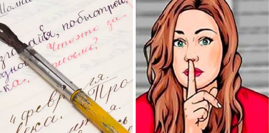 Тест на грамотность, который покажет, можно ли вам вообще открывать рот в приличном обществе