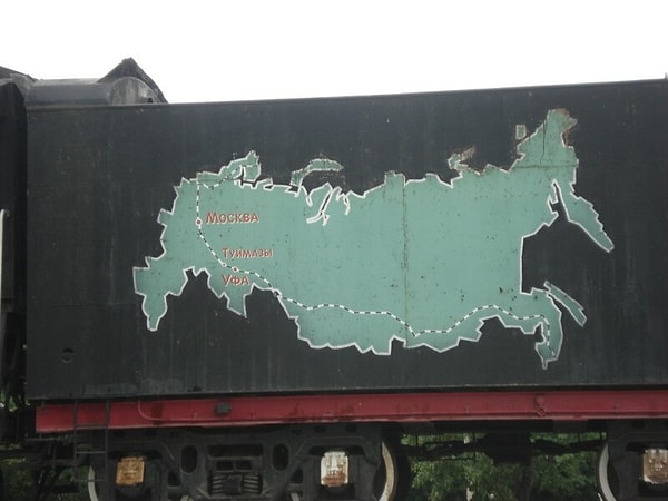 5. Туймазы - город в республике Башкортостан Российской Федерации